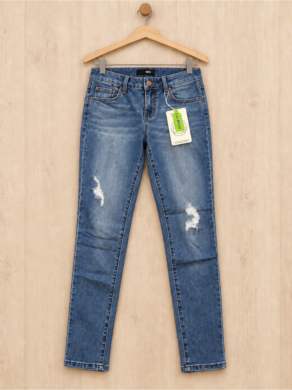 1822 Denim Blue Jeans - NWT